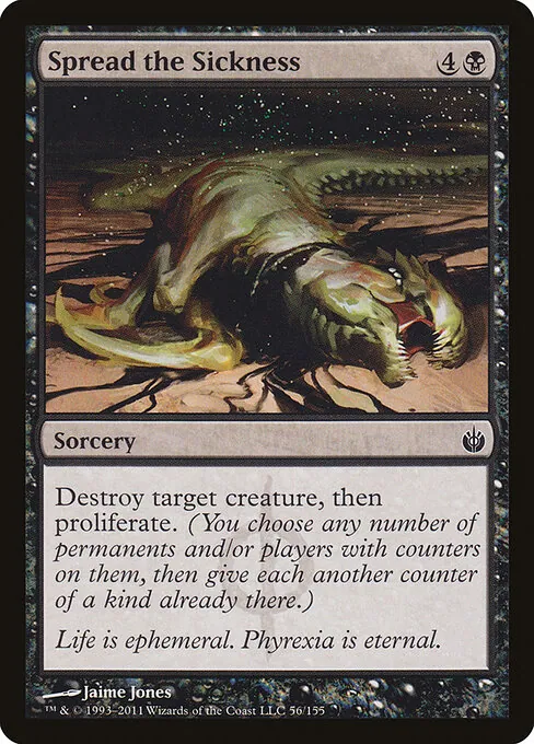 Spread the Sickness 056/155