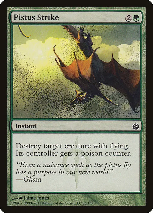 Pistus Strike 086/155