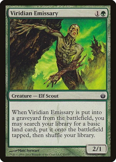 Viridian Emissary 095/155