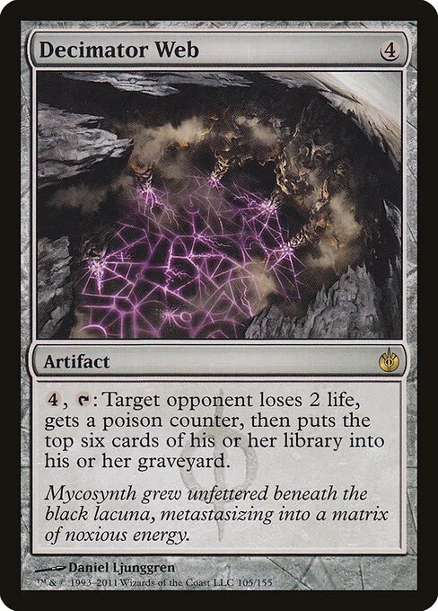Decimator Web 105/155
