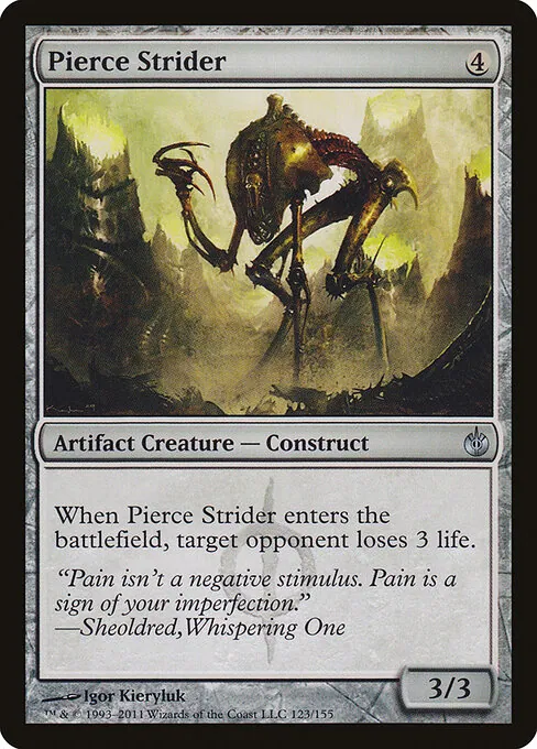 Pierce Strider 123/155