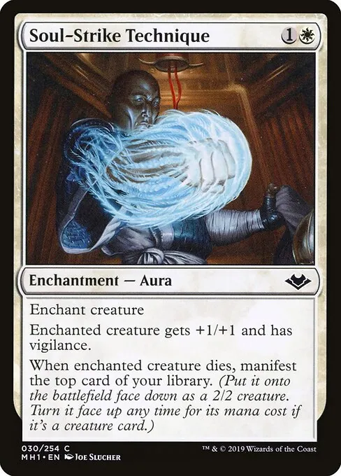 Soul-Strike Technique 030/254
