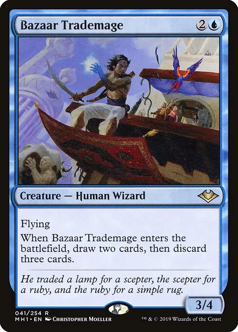 Bazaar Trademage 041/254