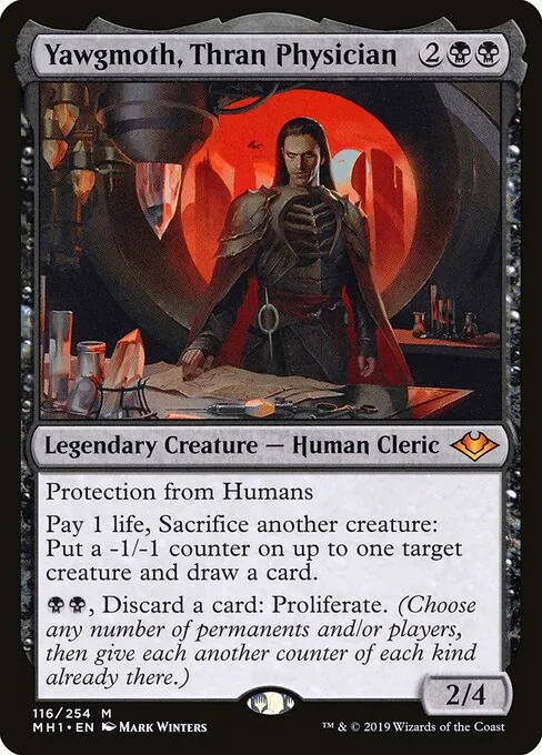 Yawgmoth, Thran Physician 116/254
