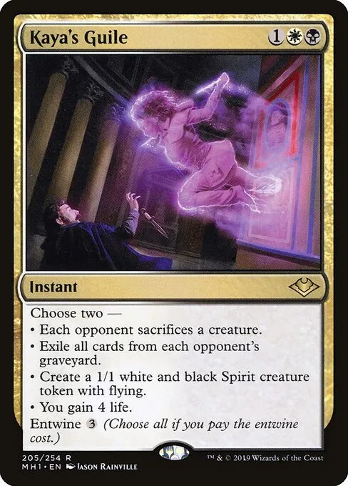 Kaya's Guile 205/254