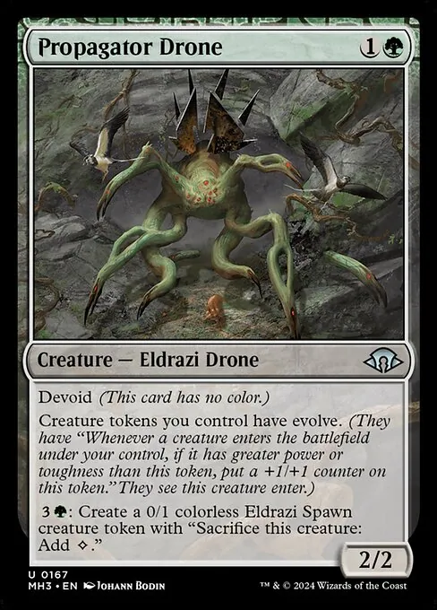 Propagator Drone 167/329