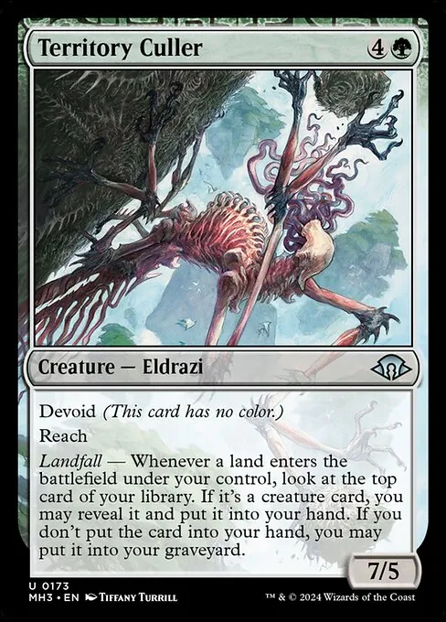 Territory Culler 173/329