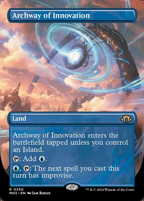 Archway of Innovation 350/329