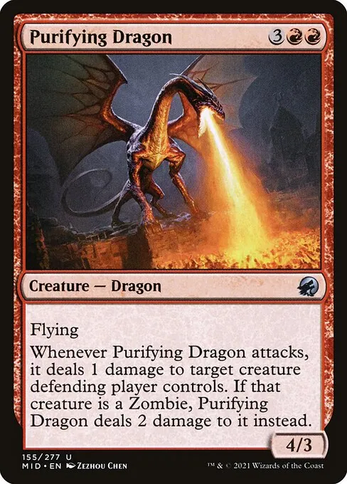 Purifying Dragon 155/277