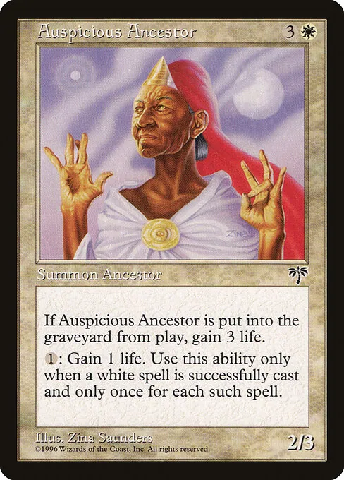 Auspicious Ancestor 003/350