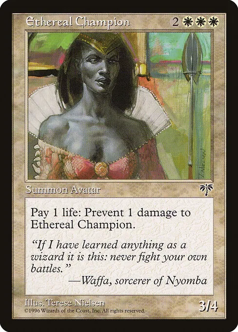 Ethereal Champion 015/350