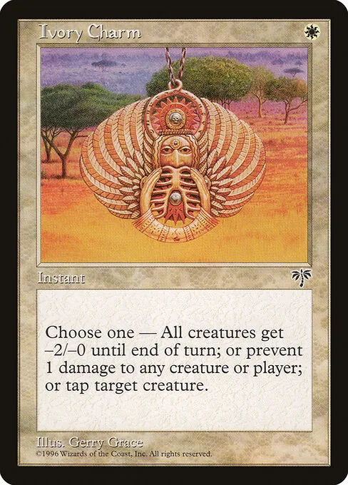 Ivory Charm 023/350