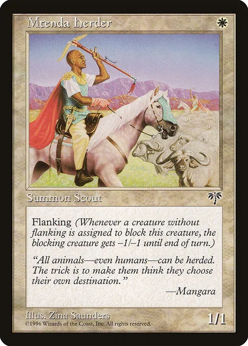 Mtenda Herder 029/350