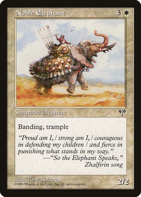 Noble Elephant 030/350