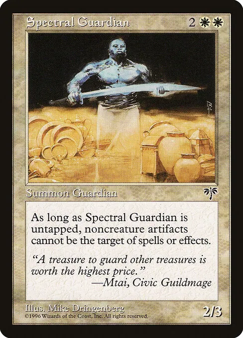 Spectral Guardian 041/350