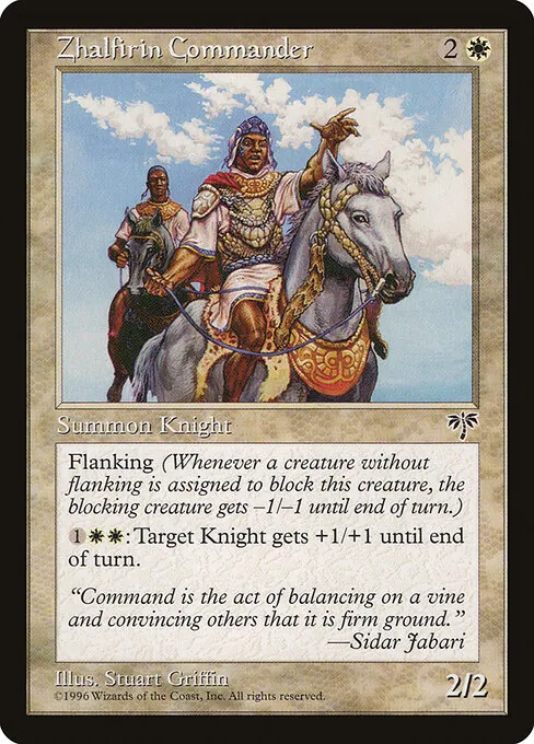 Zhalfirin Commander 049/350