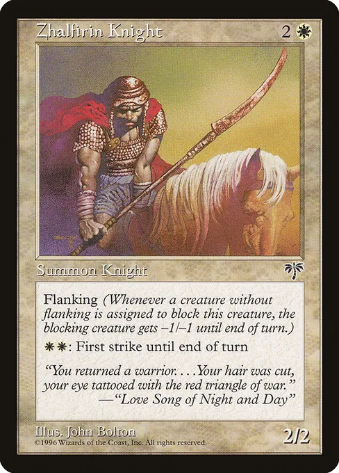Zhalfirin Knight 050/350