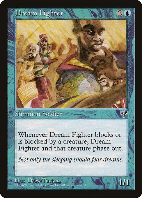 Dream Fighter 063/350