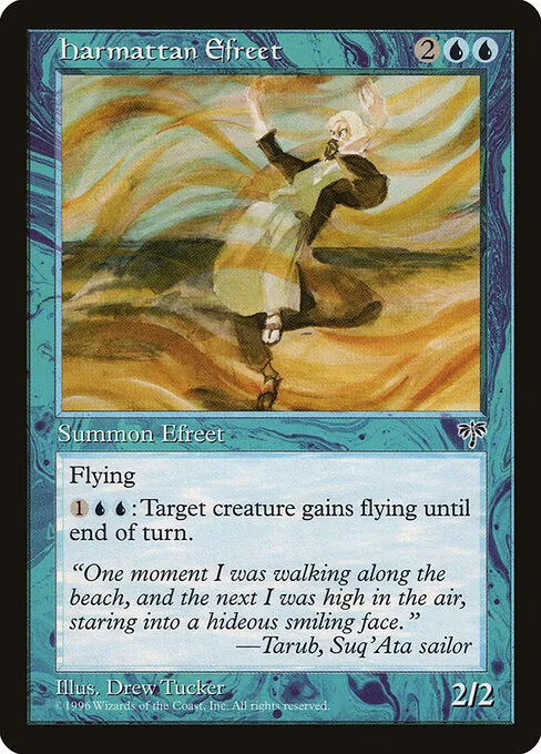 Harmattan Efreet 069/350