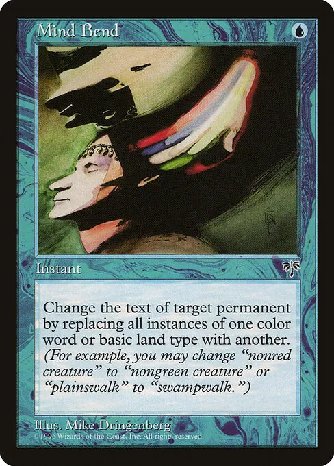 Mind Bend 077/350