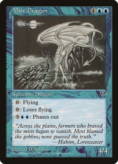 Mist Dragon 079/350