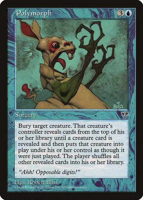 Polymorph 082/350