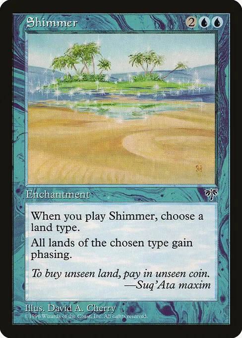 Shimmer 092/350