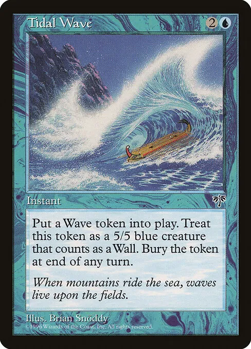 Tidal Wave 100/350