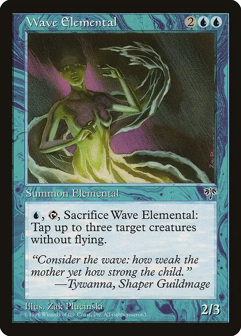 Wave Elemental 102/350