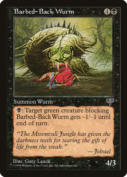 Barbed-Back Wurm 105/350