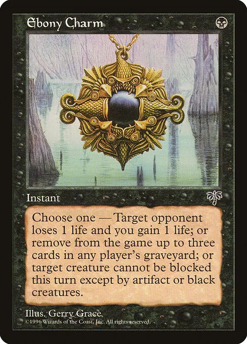 Ebony Charm 120/350