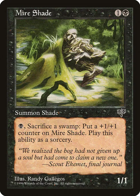 Mire Shade 131/350
