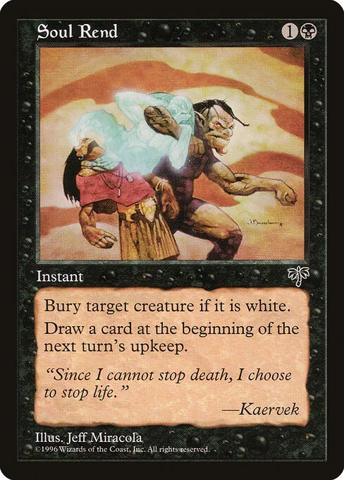 Soul Rend 144/350