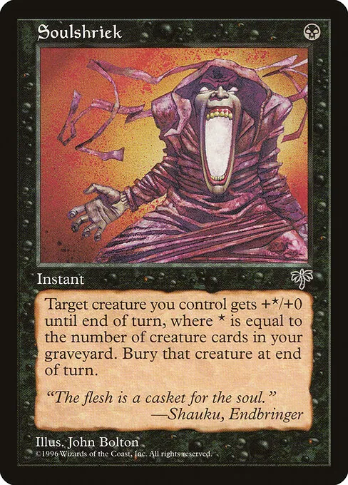 Soulshriek 145/350