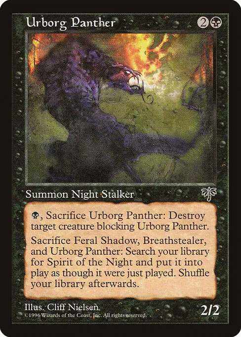 Urborg Panther 150/350