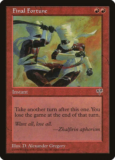 Final Fortune 173/350