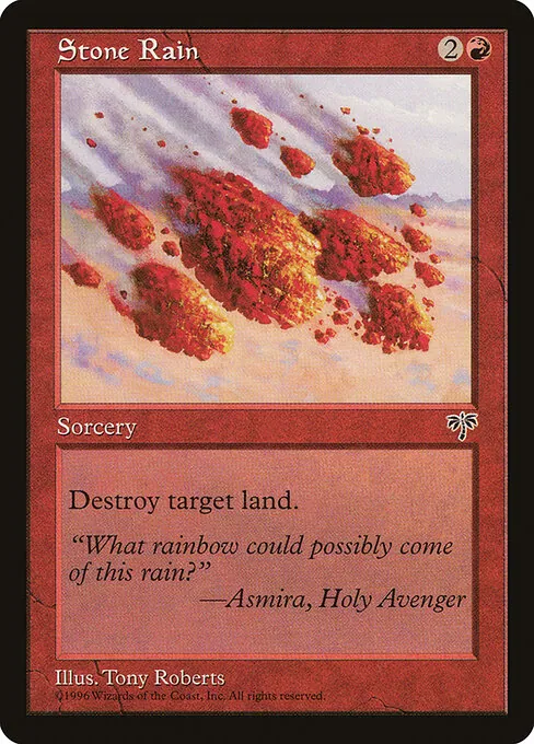 Stone Rain 194/350