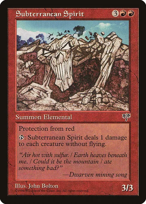 Subterranean Spirit 195/350