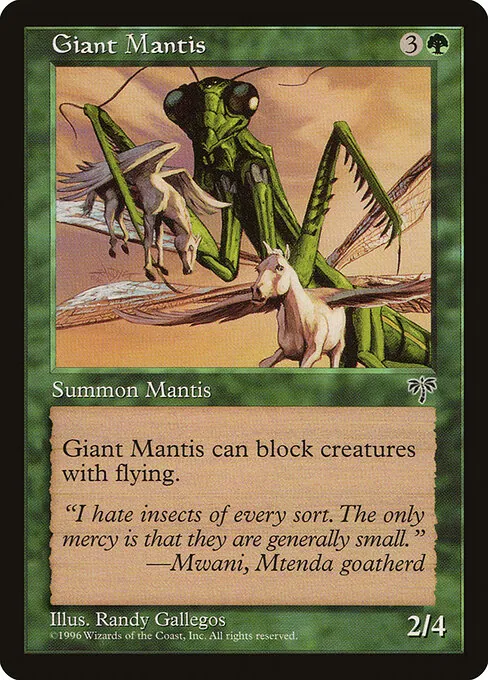 Giant Mantis 218/350
