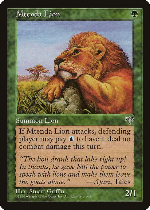 Mtenda Lion 230/350