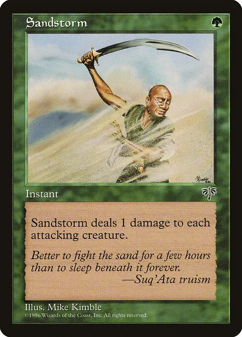 Sandstorm 239/350