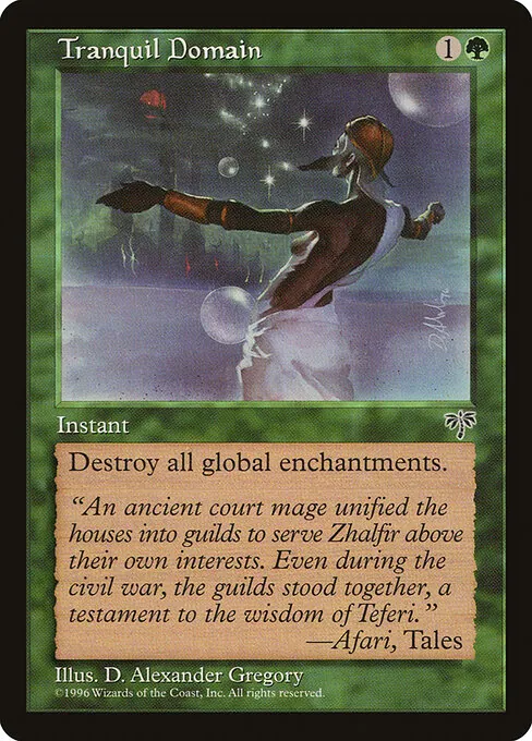 Tranquil Domain 245/350