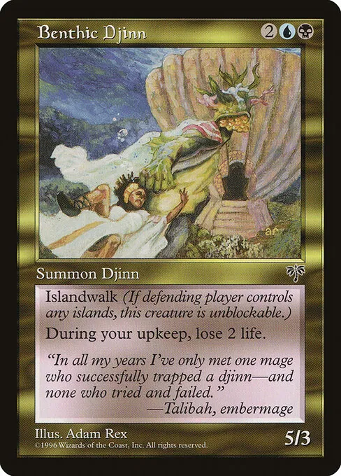 Benthic Djinn 257/350