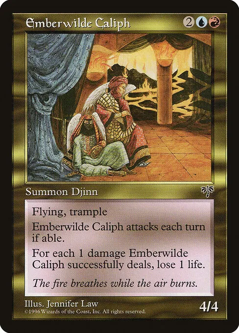 Emberwilde Caliph 262/350