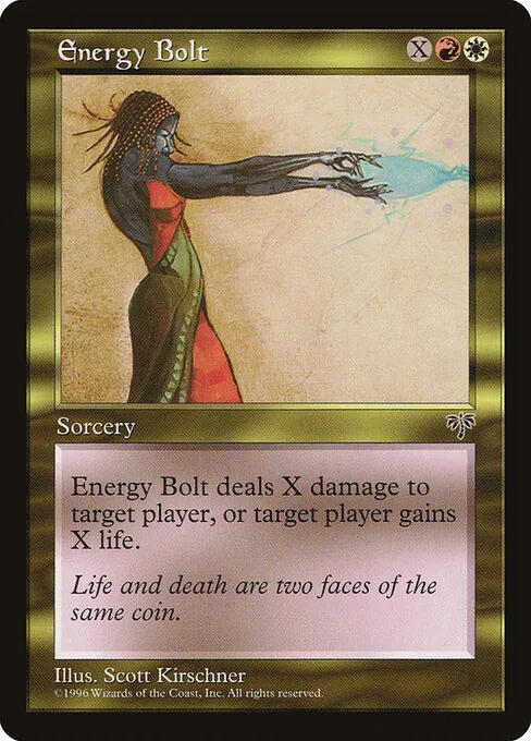 Energy Bolt 263/350