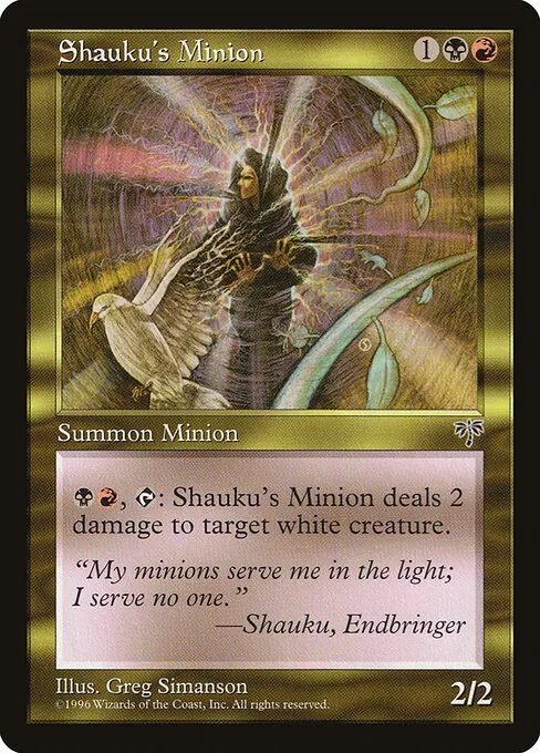 Shauku's Minion 283/350