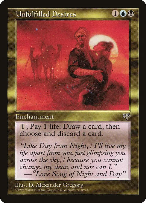 Unfulfilled Desires 285/350