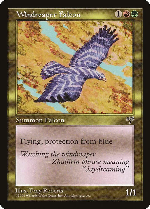 Windreaper Falcon 289/350