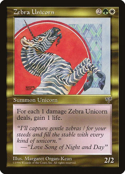 Zebra Unicorn 290/350
