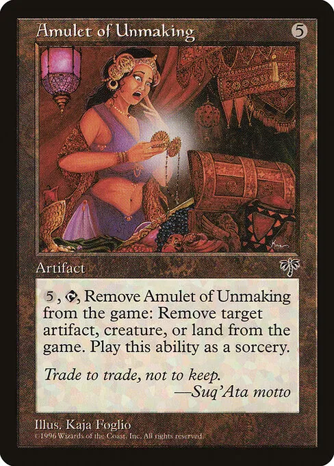 Amulet of Unmaking 293/350